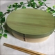 紀州-KISHU-曲げわっぱ弁当箱 新緑-SHINRYOKU-